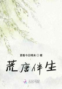峨眉山下普贤寺庙在哪里