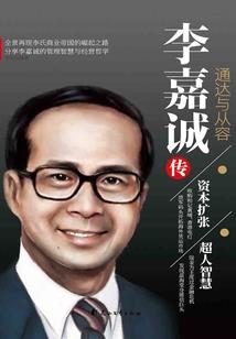 心里默念地藏经不读出来