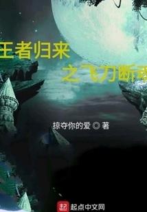 读持金刚经的功德利益