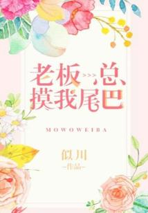 佛家讲看花是花