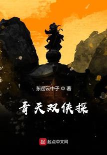 佛家早课颂