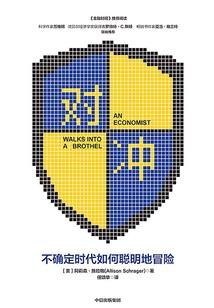 哪一法不是佛法的基础