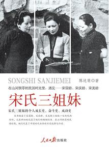菩提本境