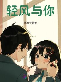 佛陀花养殖