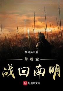 杨宁打坐老是腿疼