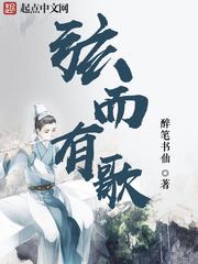 佛弟子佛经念诵