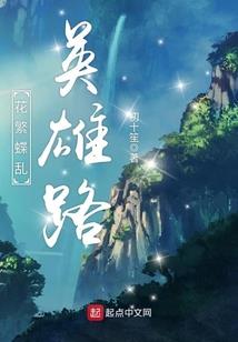 念佛的老妈去庙拜佛