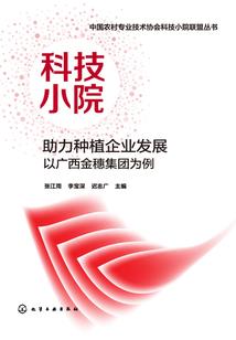 地藏经放在家里能镇宅吗