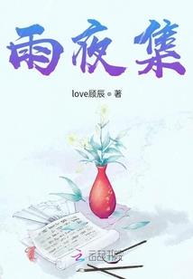 千手观音的画法