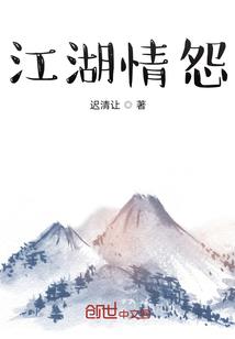 梦到佛家法器