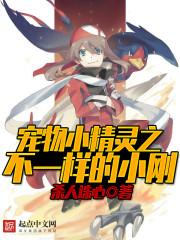 佛经对商人
