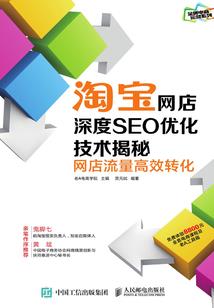 人怎么攒功德宝石最快