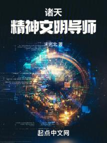 宋丹丹打坐图片