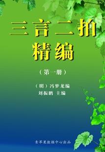 手相能看出功德吗女人