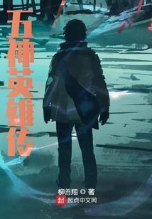 念佛发热是为什么