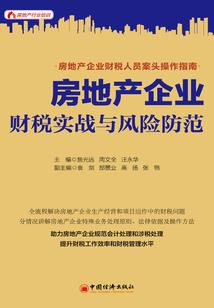 读金刚经要盘腿挺直背吗
