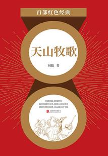 肖桂林佛学
