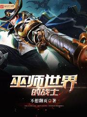 菩萨蛮萧萧还是秋容暮