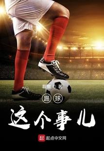 甘坊居士老师