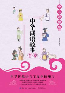 修苦庙功德