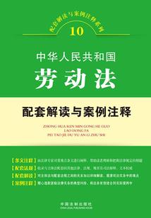 修行的人外貌变化