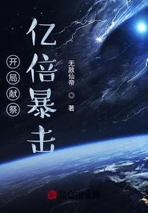 佛陀项链老庙