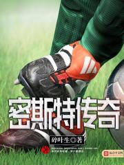 李罕诵地藏经的感应