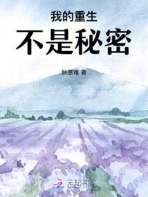佛说的方言粤语