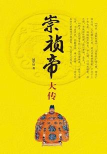 讲一讲大悲咒
