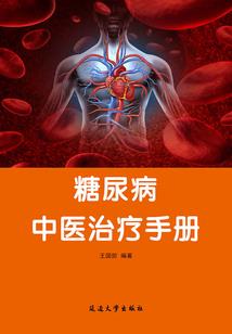 阳师傅五台山