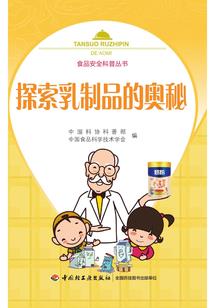 儒家跟佛家有什么不同