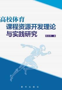 佛教耳朵疼的因果