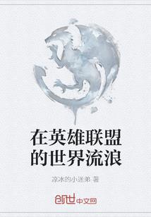 佛说不能伤害四种人