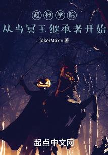 南传地藏