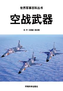 怎么联系五台山尼姑