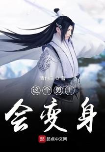 学大乘佛法好好不好