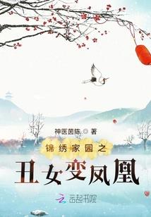 佛教版衣证