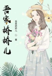 菩提金老虎
