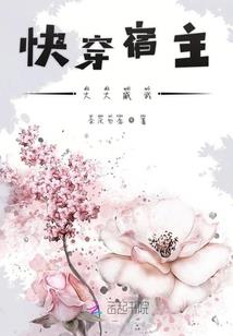 天地有眼佛说