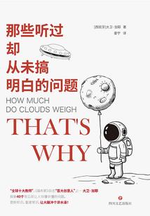 禅意人生佛说