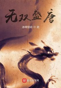 阿城学佛点