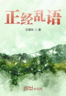 次名功德持慧