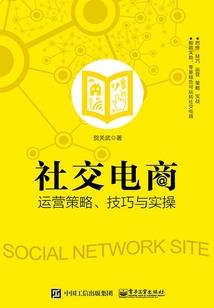 佛学传入中国