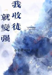 金刚经受持功德纲领