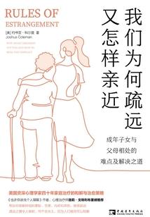 陈晓旭念佛治病