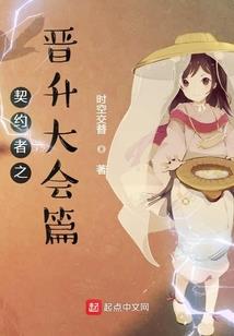 南山功德大锣鼓图片