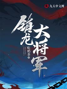 欧紫法师和圆叶法师区别