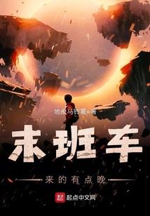 做佛法用的器具