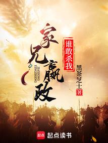 五台山仙山画卷