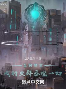 索堪达吉堪布菩提心